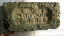 ВОРОШИЛОВА